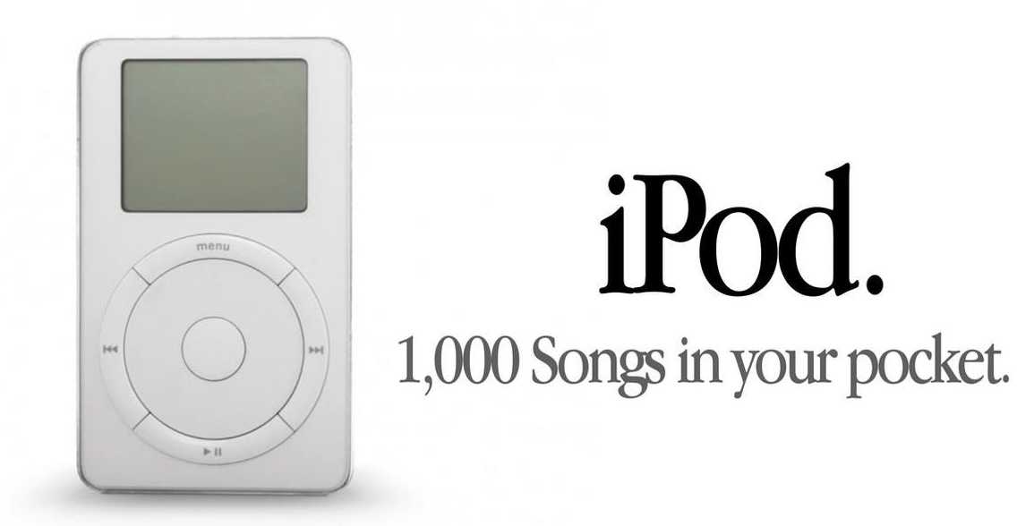 iPod meme
